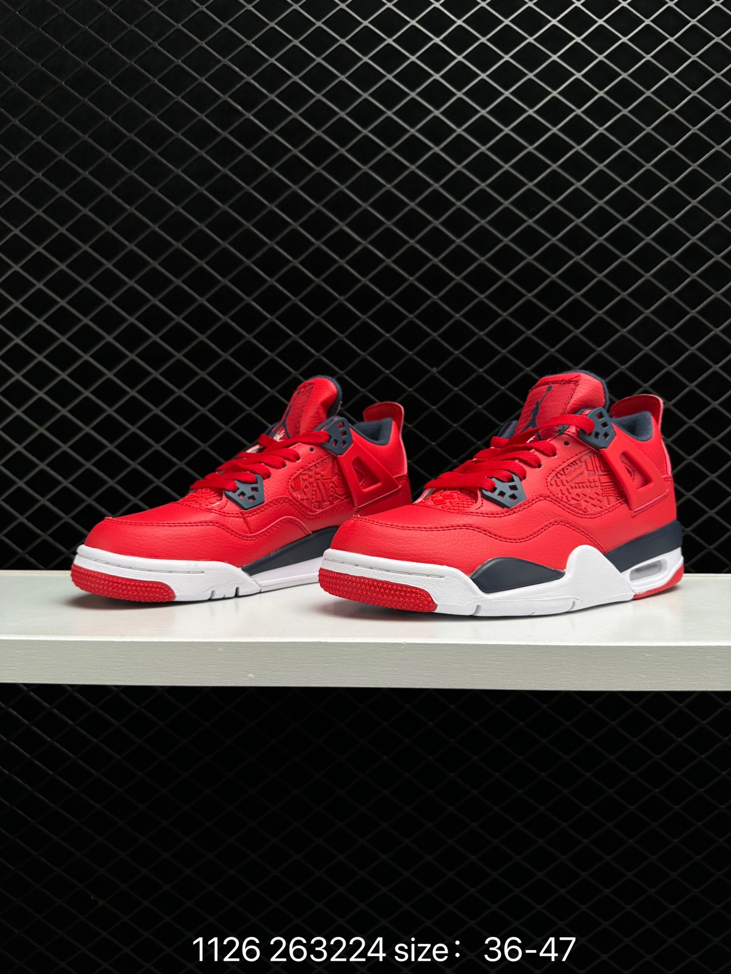 Nike Air Jordan 4 Retro